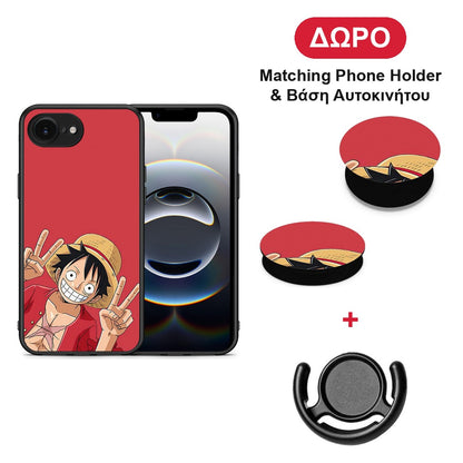 Pirate Luffy - iPhone 16e θήκη + Δώρο Phone Holder & Βάση Αυτοκινήτου