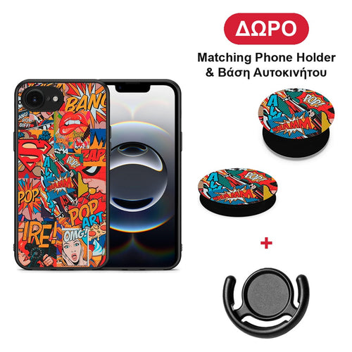 PopArt OMG - iPhone 16e θήκη + Δώρο Phone Holder & Βάση Αυτοκινήτου