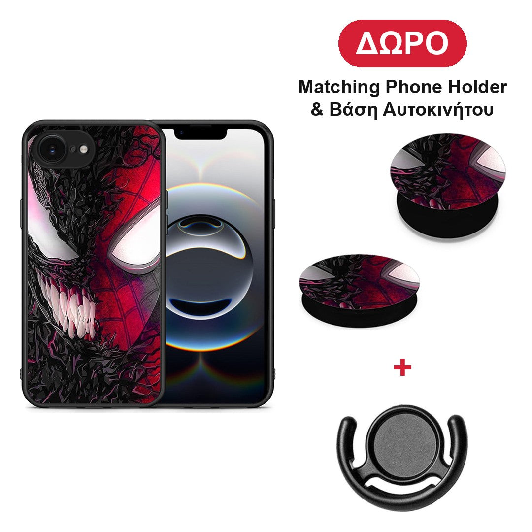 PopArt SpiderVenom - iPhone 16e θήκη + Δώρο Phone Holder & Βάση Αυτοκινήτου