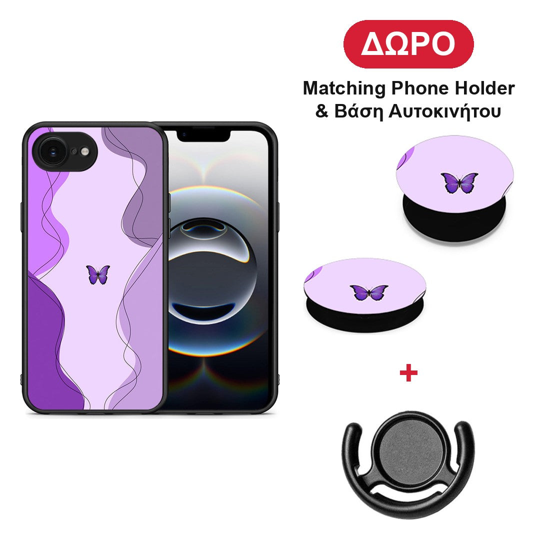 Purple Mariposa - iPhone 16e θήκη + Δώρο Phone Holder & Βάση Αυτοκινήτου