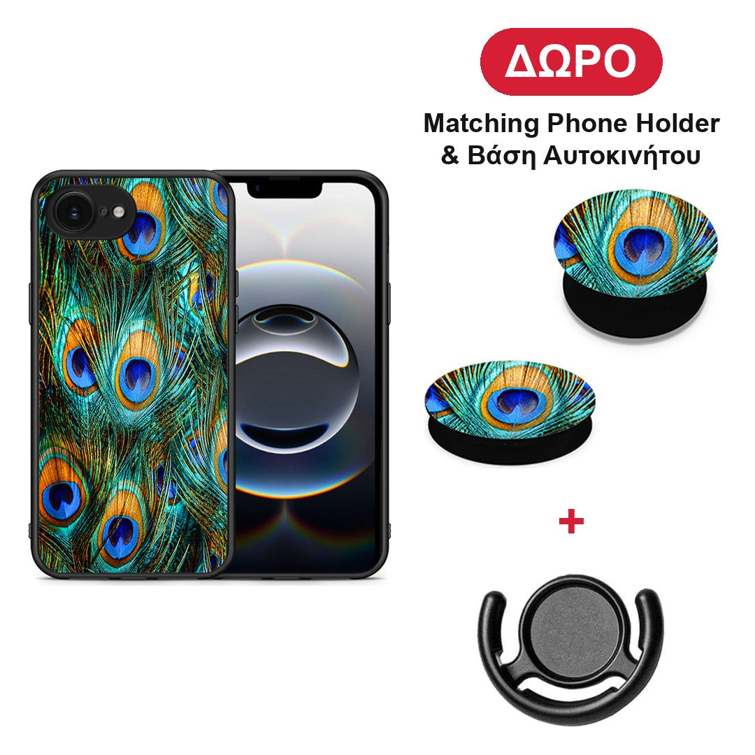 Real Peacock Feathers - iPhone 16e θήκη + Δώρο Phone Holder & Βάση Αυτοκινήτου
