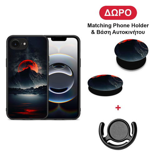 Red Full Moon - iPhone 16e θήκη + Δώρο Phone Holder & Βάση Αυτοκινήτου