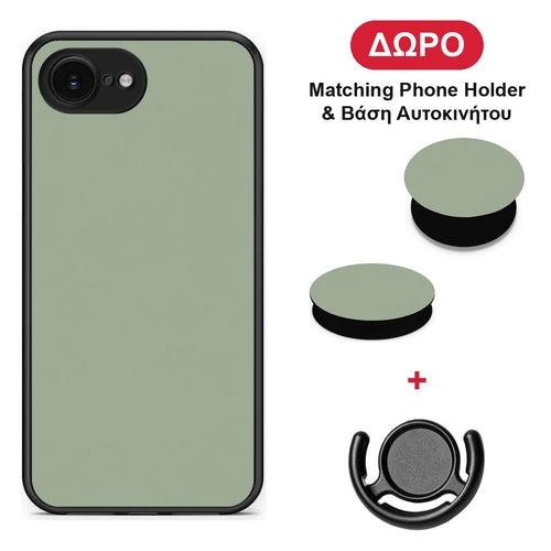 Sage Green - iPhone 16e θήκη + Δώρο Phone Holder & Βάση Αυτοκινήτου