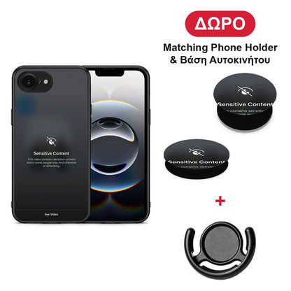 Sensitive Content - iPhone 16e θήκη + Δώρο Phone Holder & Βάση Αυτοκινήτου