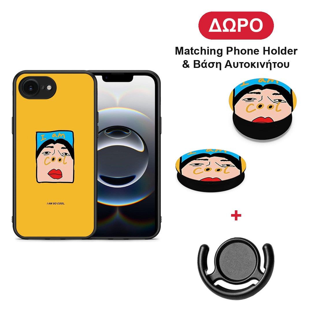 So Cool - iPhone 16e θήκη + Δώρο Phone Holder & Βάση Αυτοκινήτου