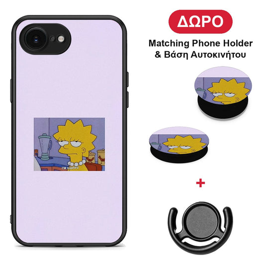 iphone-16e-so-happy-case ΔΩΡΟ
