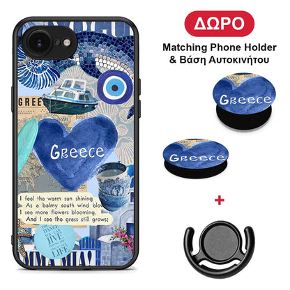 Summer In Greece - iPhone 16e θήκη + Δώρο Phone Holder & Βάση Αυτοκινήτου