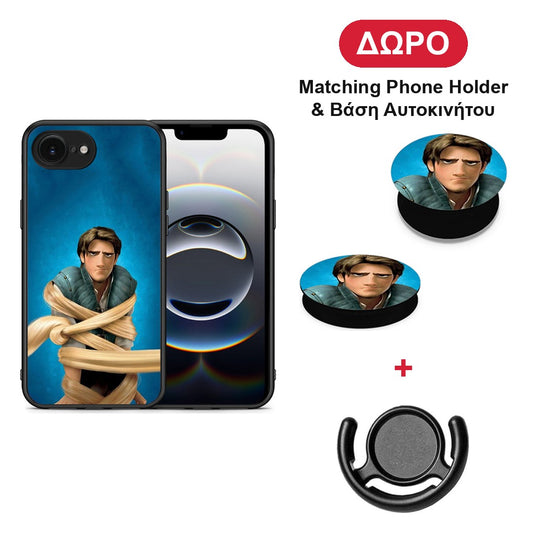 Tangled 1 - iPhone 16e θήκη + Δώρο Phone Holder & Βάση Αυτοκινήτου