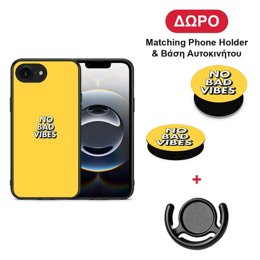 Text Vibes - iPhone 16e θήκη + Δώρο Phone Holder & Βάση Αυτοκινήτου