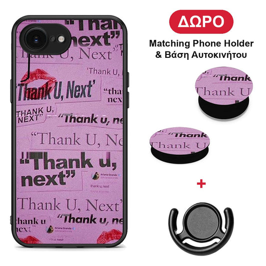iphone-16e-thank-you-next-case ΔΩΡΟ