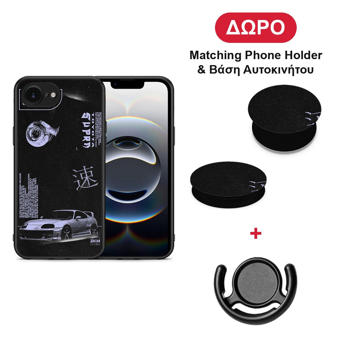 Tokyo Drift - iPhone 16e θήκη + Δώρο Phone Holder & Βάση Αυτοκινήτου