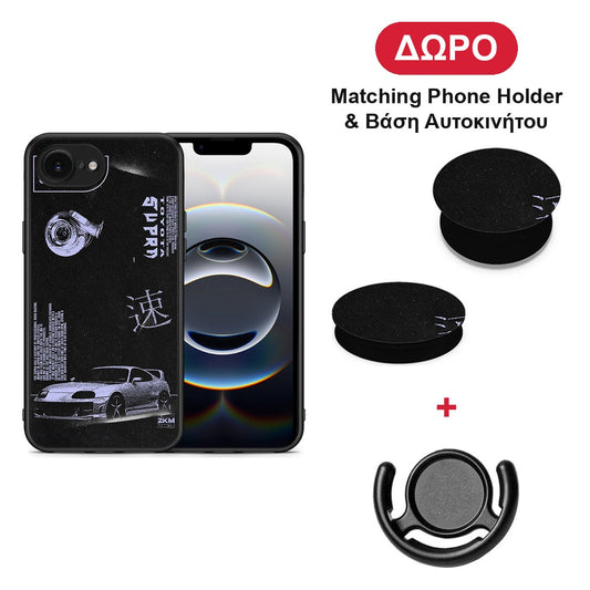Tokyo Drift - iPhone 16e θήκη + Δώρο Phone Holder & Βάση Αυτοκινήτου