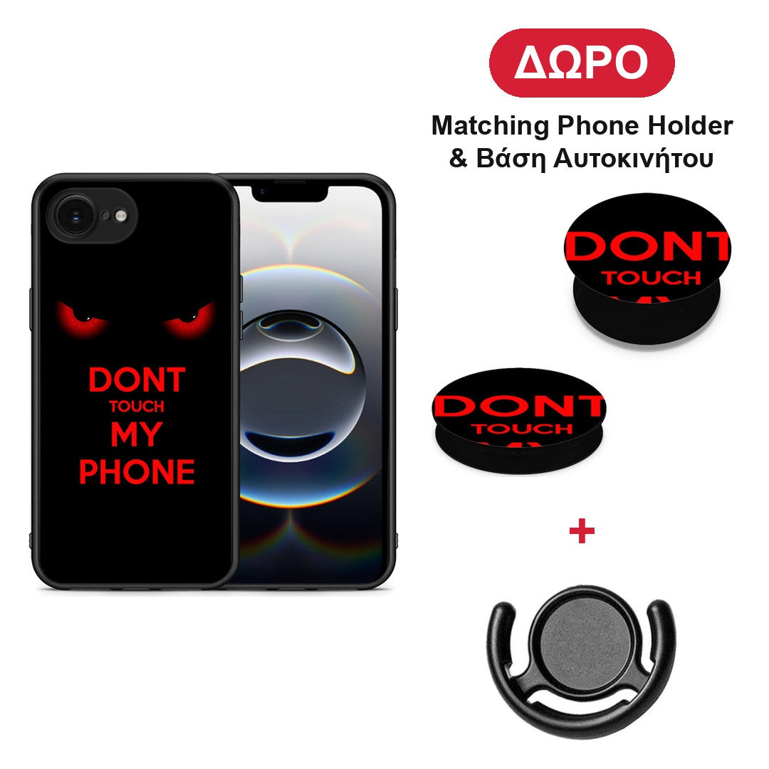Touch My Phone - iPhone 16e θήκη + Δώρο Phone Holder & Βάση Αυτοκινήτου