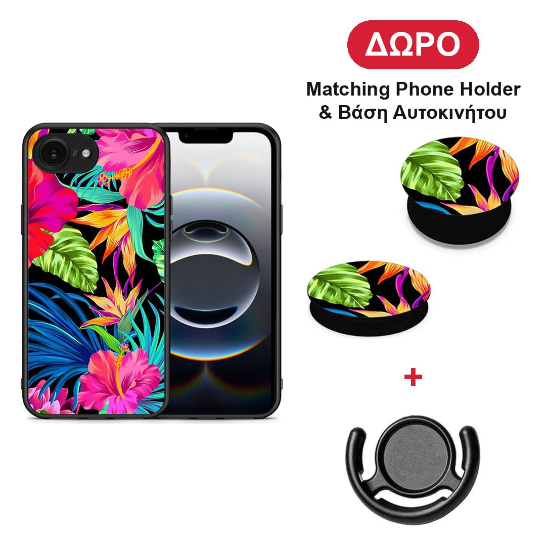 Tropical Flowers - iPhone 16e θήκη + Δώρο Phone Holder & Βάση Αυτοκινήτου