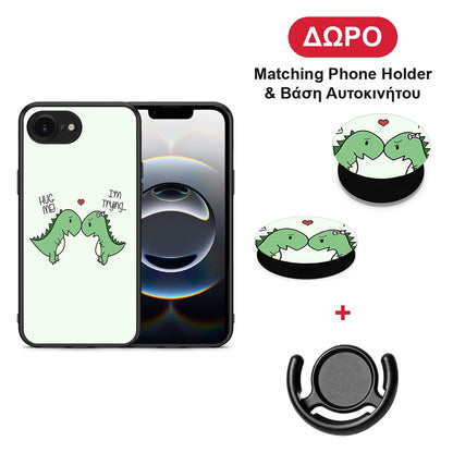Valentine Rex - iPhone 16e θήκη + Δώρο Phone Holder & Βάση Αυτοκινήτου