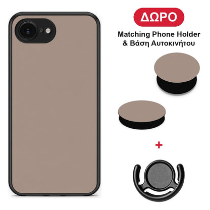 Warm Taupe - iPhone 16e θήκη + Δώρο Phone Holder & Βάση Αυτοκινήτου