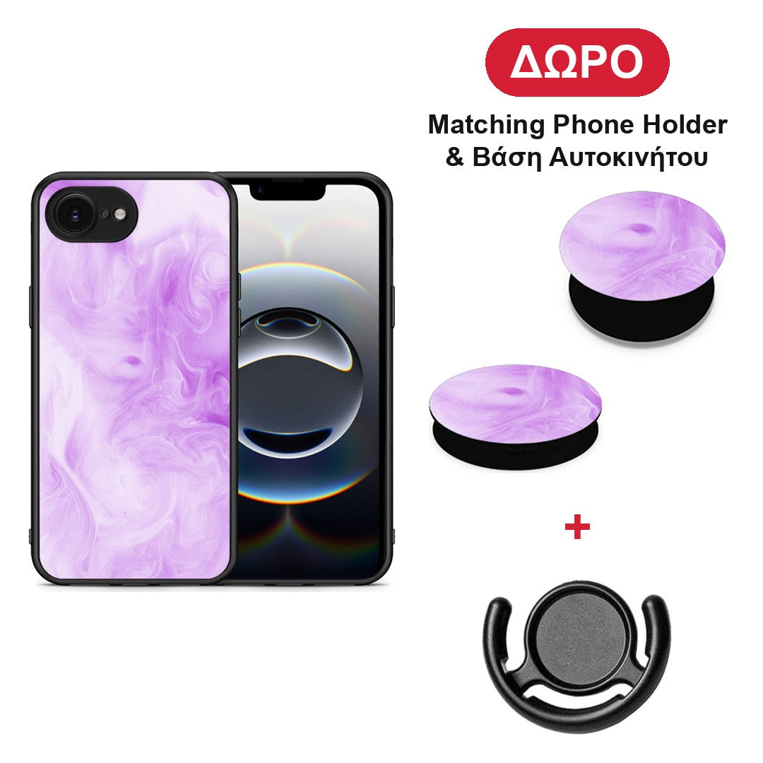 Watercolor Lavender - iPhone 16e θήκη + Δώρο Phone Holder & Βάση Αυτοκινήτου