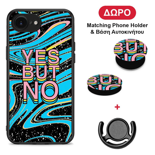 iphone-16e-yes-but-no-case ΔΩΡΟ