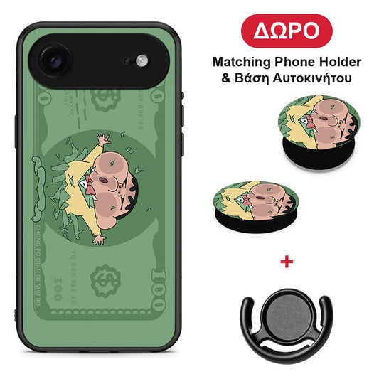 Big Money - iPhone 17 Air θήκη + Δώρο Phone Holder & Βάση Αυτοκινήτου