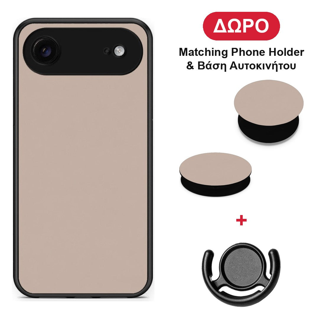 Blush Beige - iPhone 17 Air θήκη + Δώρο Phone Holder & Βάση Αυτοκινήτου