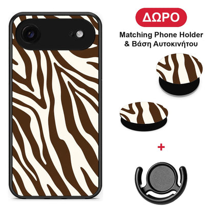 Brown and Cream Zebra Stripes - iPhone 17 Air θήκη + Δώρο Phone Holder & Βάση Αυτοκινήτου