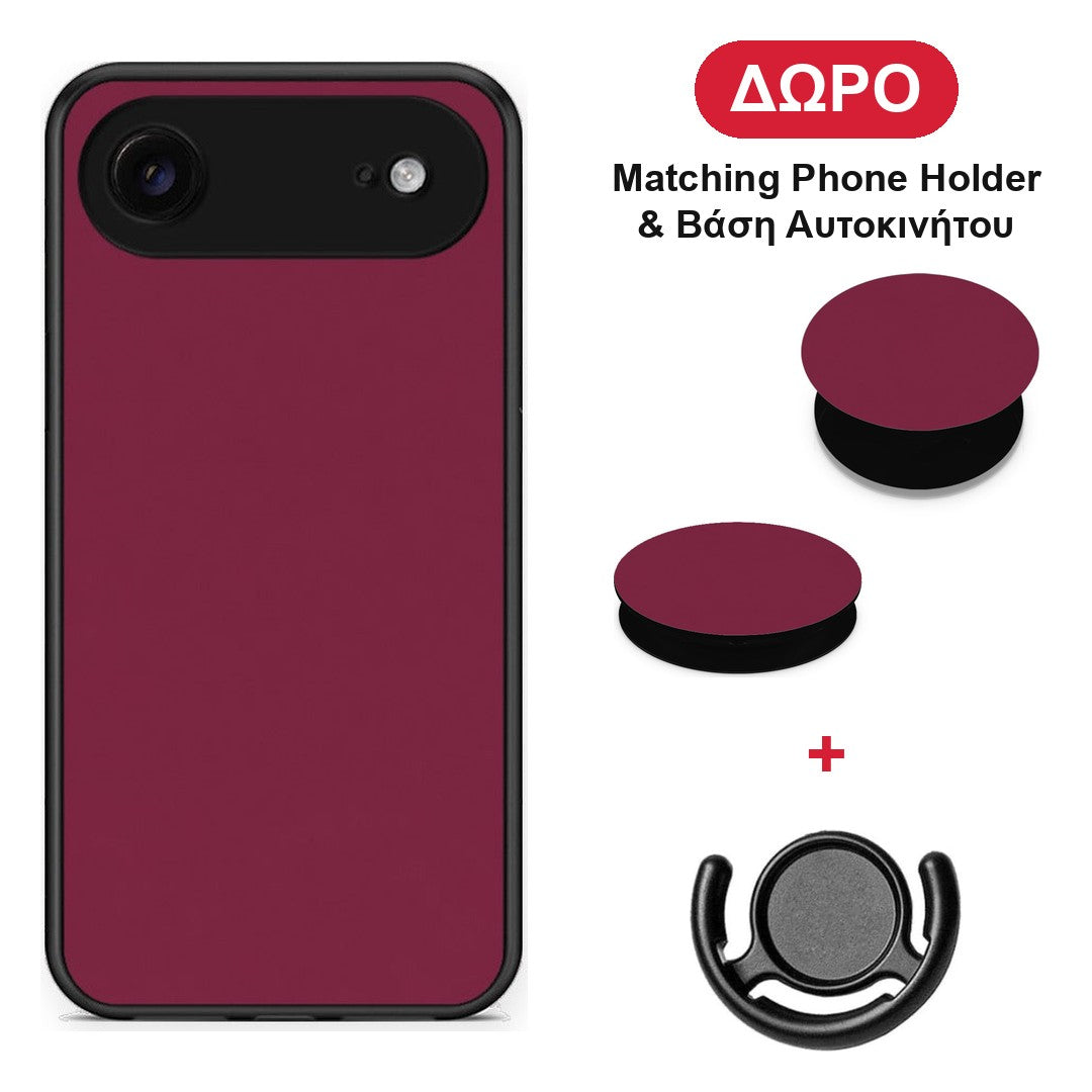 Burgundy - iPhone 17 Air θήκη + Δώρο Phone Holder & Βάση Αυτοκινήτου
