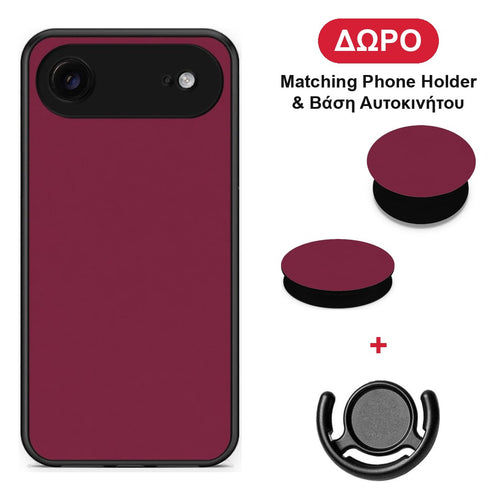 Burgundy - iPhone 17 Air θήκη + Δώρο Phone Holder & Βάση Αυτοκινήτου