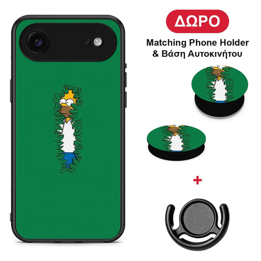 Bush Man - iPhone 17 Air θήκη + Δώρο Phone Holder & Βάση Αυτοκινήτου