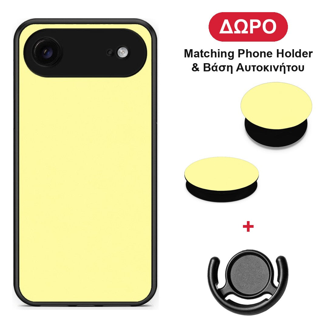 Butter Yellow - iPhone 17 Air θήκη + Δώρο Phone Holder & Βάση Αυτοκινήτου
