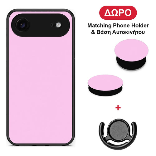Cotton Candy Pink - iPhone 17 Air θήκη + Δώρο Phone Holder & Βάση Αυτοκινήτου