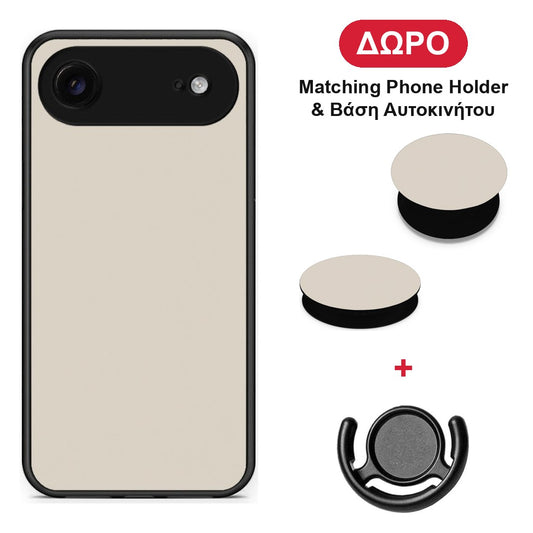 Ivory Beige - iPhone 17 Air θήκη + Δώρο Phone Holder & Βάση Αυτοκινήτου