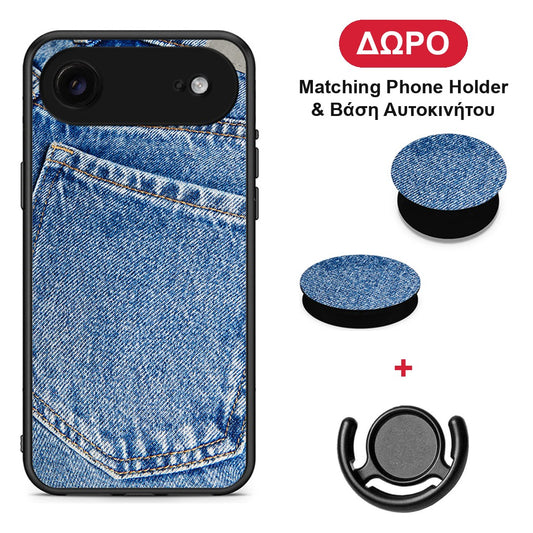 Jeans Pocket - iPhone 17 Air θήκη + Δώρο Phone Holder & Βάση Αυτοκινήτου
