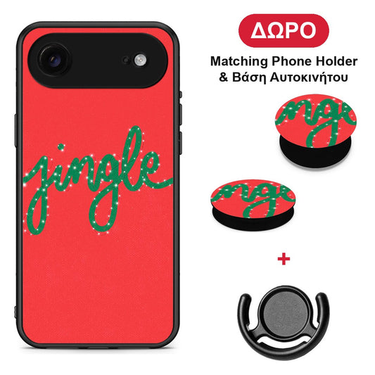 Jingle Xmas - iPhone 17 Air θήκη + Δώρο Phone Holder & Βάση Αυτοκινήτου