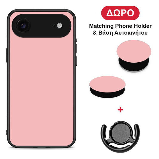 Color Nude - iPhone 17 Air θήκη + Δώρο Phone Holder & Βάση Αυτοκινήτου