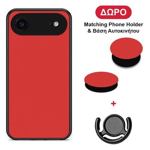 Poppy Red - iPhone 17 Air θήκη + Δώρο Phone Holder & Βάση Αυτοκινήτου