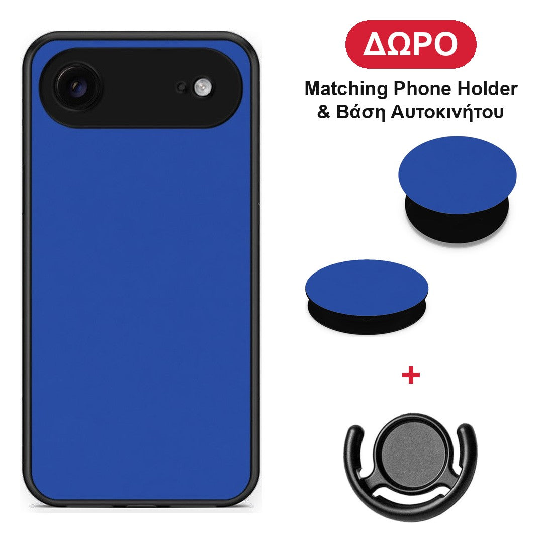 Royal Blue - iPhone 17 Air θήκη + Δώρο Phone Holder & Βάση Αυτοκινήτου