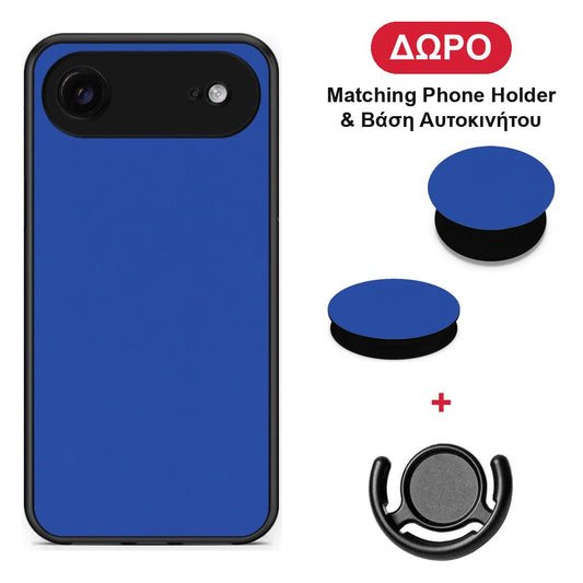 Royal Blue - iPhone 17 Air θήκη + Δώρο Phone Holder & Βάση Αυτοκινήτου