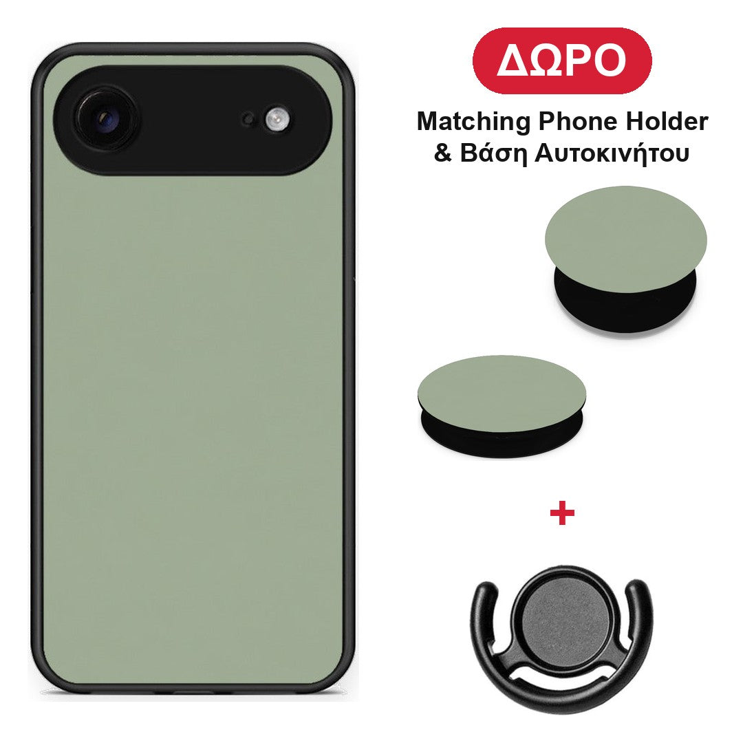 Sage Green - iPhone 17 Air θήκη + Δώρο Phone Holder & Βάση Αυτοκινήτου