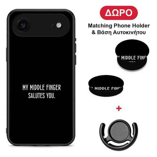 Salute - iPhone 17 Air θήκη + Δώρο Phone Holder & Βάση Αυτοκινήτου