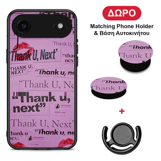 Thank You Next - iPhone 17 Air θήκη + Δώρο Phone Holder & Βάση Αυτοκινήτου