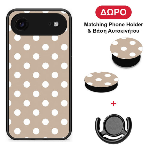 White Polka Dots on Taupe - iPhone 17 Air θήκη + Δώρο Phone Holder & Βάση Αυτοκινήτου