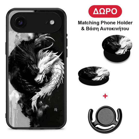 Yin Yang - iPhone 17 Air θήκη + Δώρο Phone Holder & Βάση Αυτοκινήτου