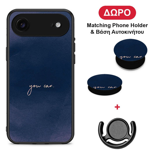 You Can - iPhone 17 Air θήκη + Δώρο Phone Holder & Βάση Αυτοκινήτου