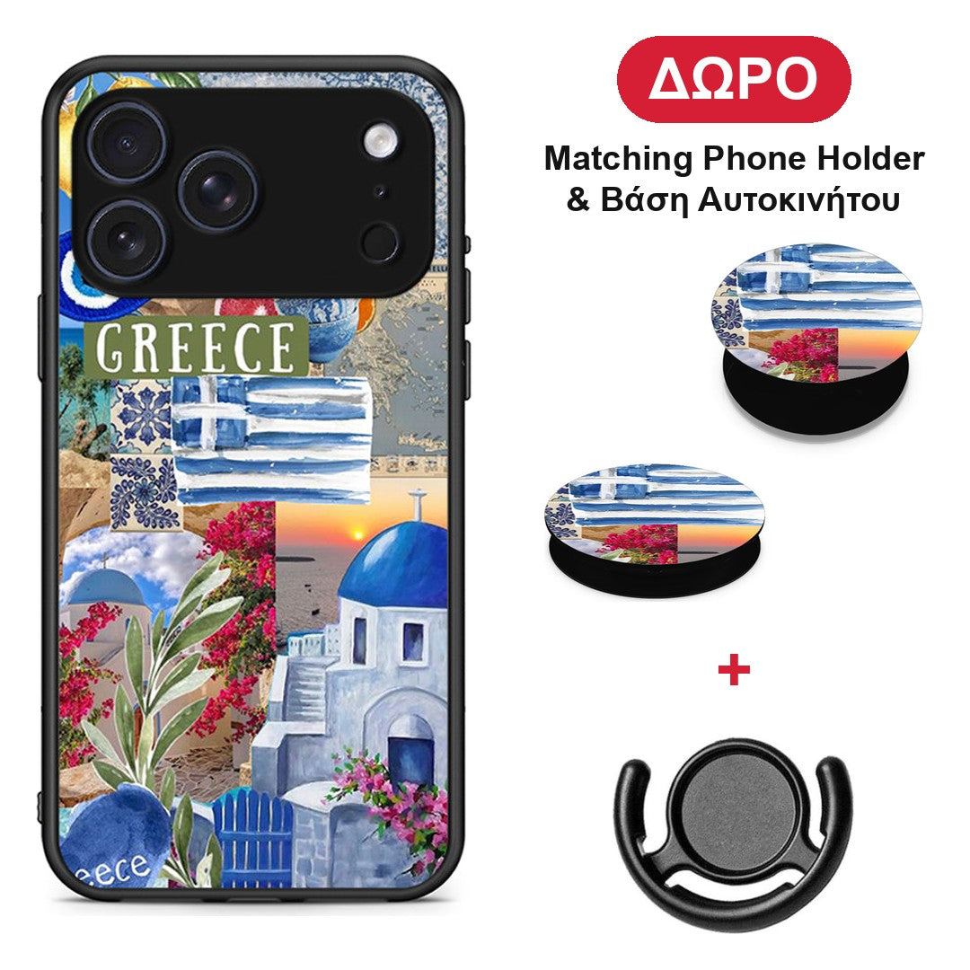 All Greek - iPhone 17 Pro θήκη + Δώρο Phone Holder & Βάση Αυτοκινήτου