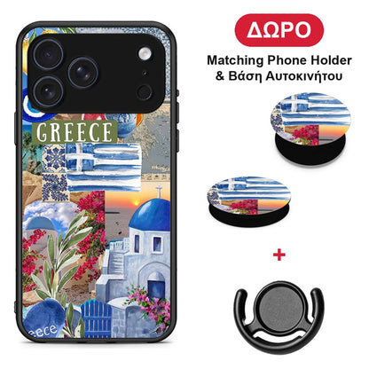 All Greek - iPhone 17 Pro θήκη + Δώρο Phone Holder & Βάση Αυτοκινήτου