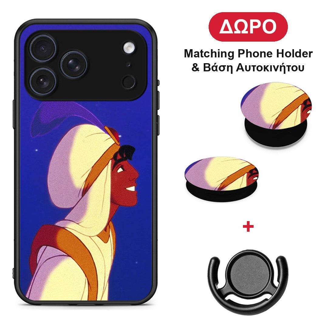 Alladin And Jasmine Love 1 - iPhone 17 Pro θήκη + Δώρο Phone Holder & Βάση Αυτοκινήτου