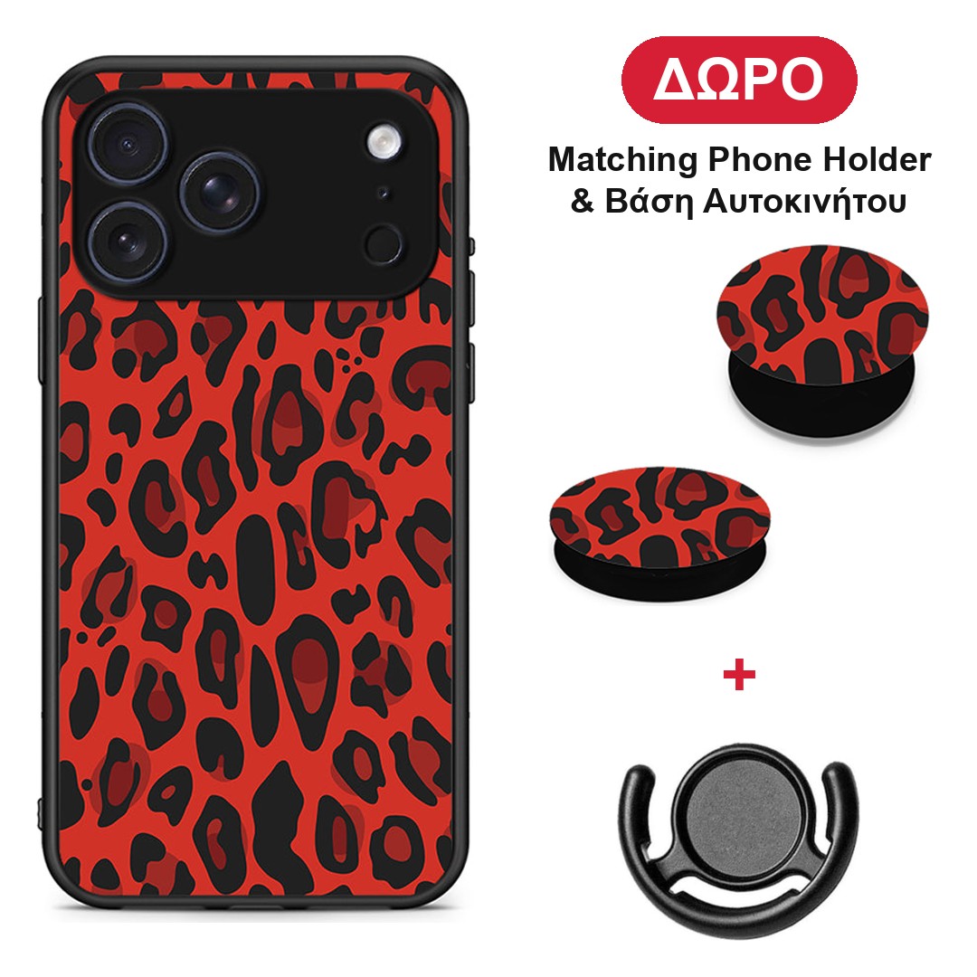 Animal Red Leopard - iPhone 17 Pro θήκη + Δώρο Phone Holder & Βάση Αυτοκινήτου