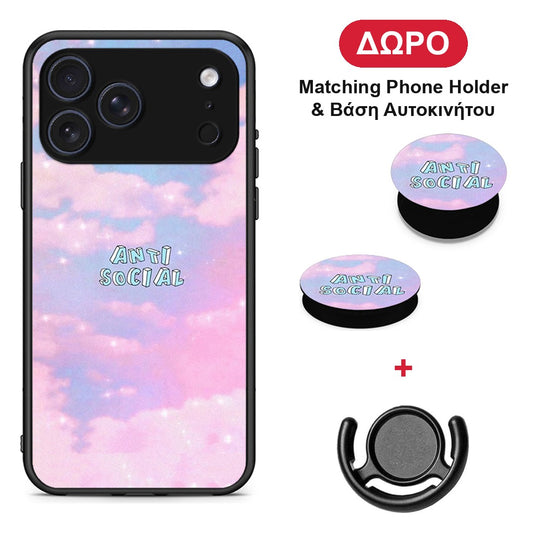 Anti Social - iPhone 17 Pro θήκη + Δώρο Phone Holder & Βάση Αυτοκινήτου