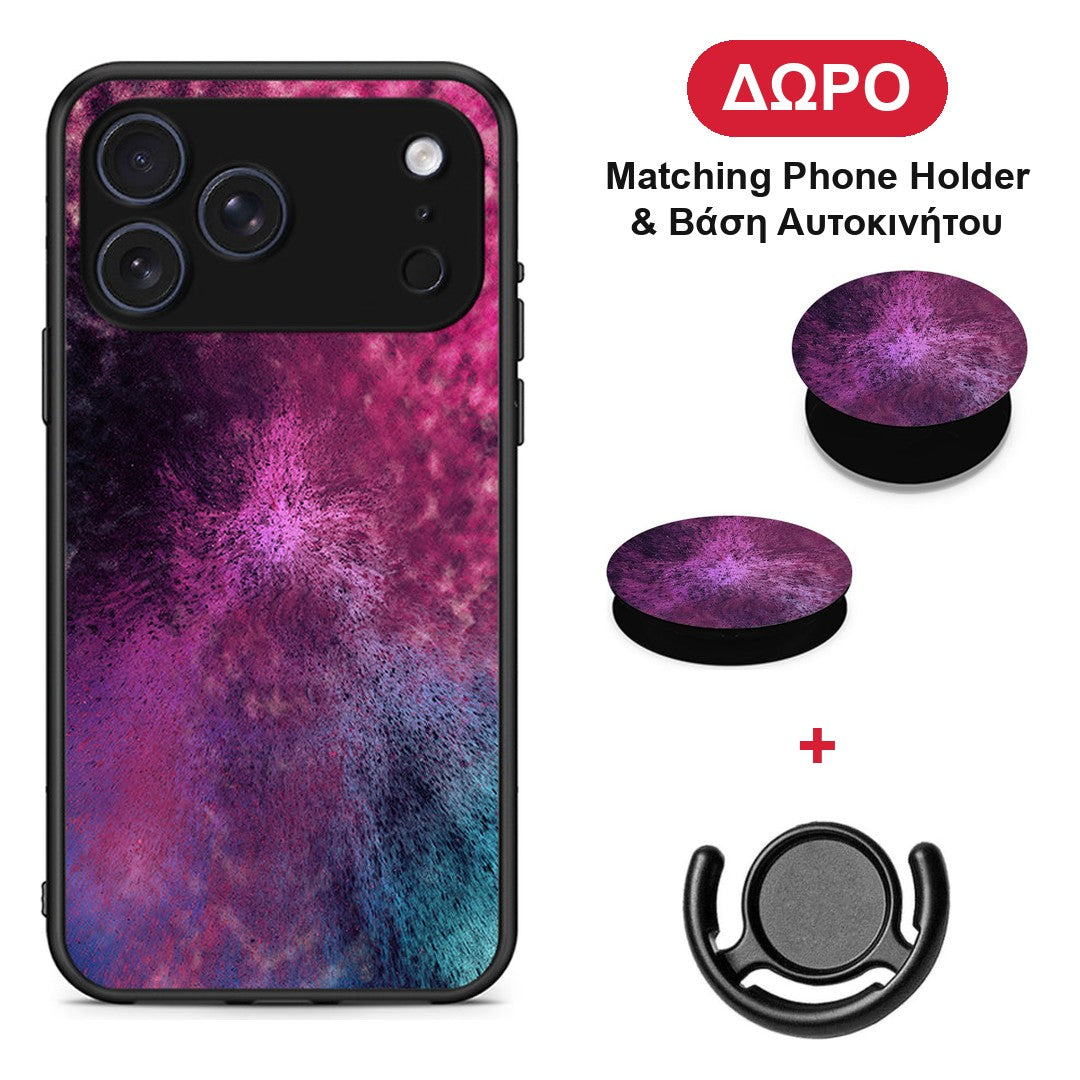 Galactic Aurora - iPhone 17 Pro θήκη + Δώρο Phone Holder & Βάση Αυτοκινήτου