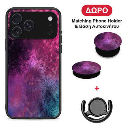 Galactic Aurora - iPhone 17 Pro θήκη + Δώρο Phone Holder & Βάση Αυτοκινήτου